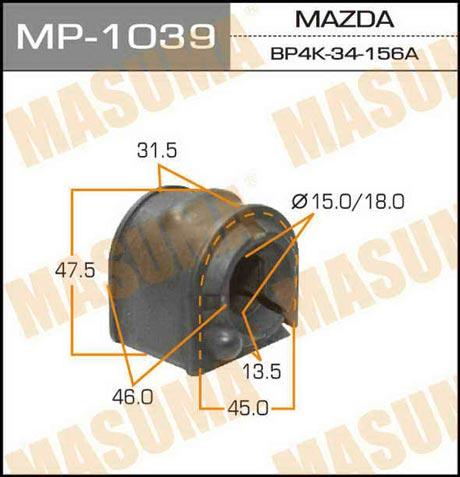 Masuma MP-1039 Front stabilizer bush MP1039: Buy near me in Poland at 2407.PL - Good price!