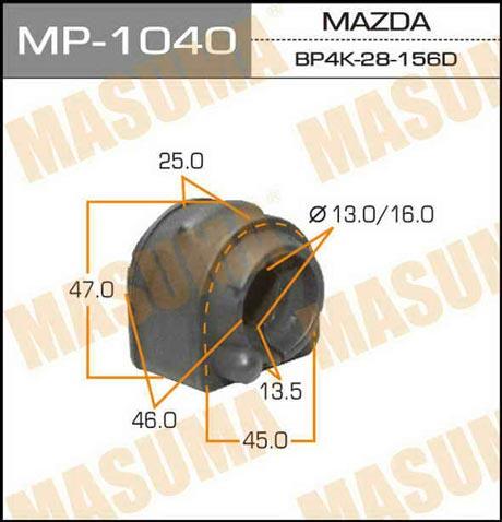 Masuma MP-1040 Rear stabilizer bush MP1040: Buy near me in Poland at 2407.PL - Good price!