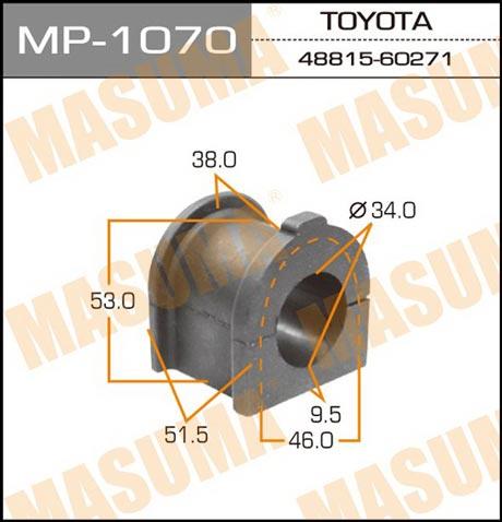 Masuma MP-1070 Втулка стабілізатора переднього MP1070: Приваблива ціна - Купити у Польщі на 2407.PL!