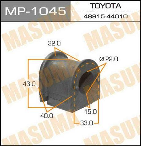Masuma MP-1045 Втулка стабілізатора переднього MP1045: Приваблива ціна - Купити у Польщі на 2407.PL!