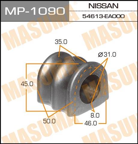Masuma MP-1090 Втулка стабілізатора переднього MP1090: Приваблива ціна - Купити у Польщі на 2407.PL!
