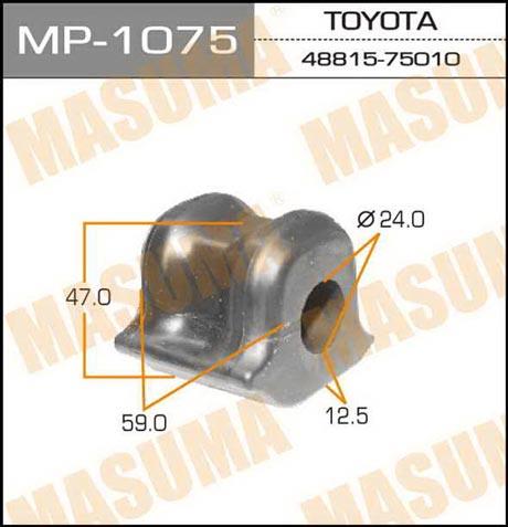 Masuma MP-1075 Втулка стабилизатора переднего MP1075: Отличная цена - Купить в Польше на 2407.PL!