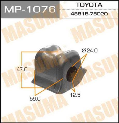 Masuma MP-1076 Stabilisatorbuchse vorne MP1076: Kaufen Sie zu einem guten Preis in Polen bei 2407.PL!
