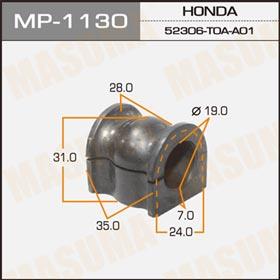 Masuma MP-1130 Rear stabilizer bush MP1130: Buy near me in Poland at 2407.PL - Good price!