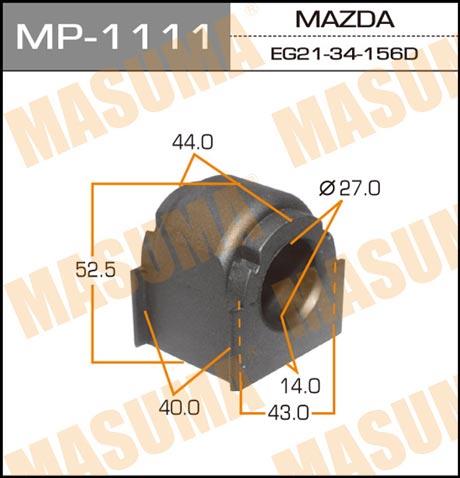 Masuma MP-1111 Tuleja stabilizatora przedniego MP1111: Dobra cena w Polsce na 2407.PL - Kup Teraz!