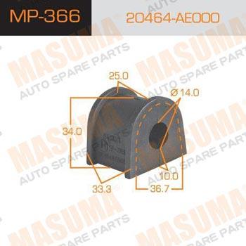 Masuma MP-366 Rear stabilizer bush MP366: Buy near me in Poland at 2407.PL - Good price!