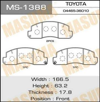 Masuma MS-1388 Колодки гальмівні барабанні, комплект MS1388: Приваблива ціна - Купити у Польщі на 2407.PL!