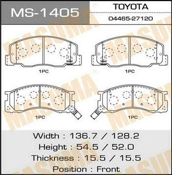 Masuma MS-1405 Колодки тормозные барабанные, комплект MS1405: Отличная цена - Купить в Польше на 2407.PL!