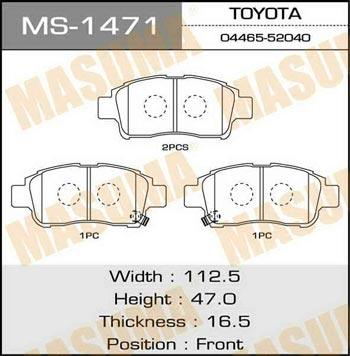 Masuma MS-1471 Brake shoe set MS1471: Buy near me in Poland at 2407.PL - Good price!