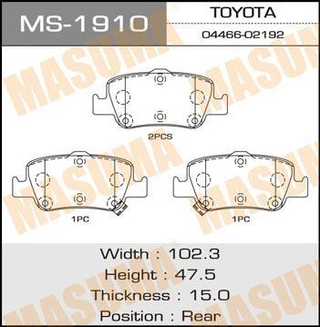 Masuma MS-1910 Колодки тормозные барабанные, комплект MS1910: Отличная цена - Купить в Польше на 2407.PL!