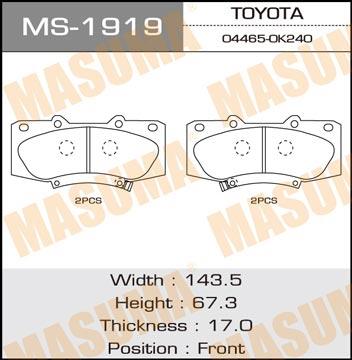 Masuma MS-1919 Brake shoe set MS1919: Buy near me at 2407.PL in Poland at an Affordable price!