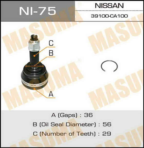 Masuma NI-75 Шарнир равных угловых скоростей (ШРУС) NI75: Отличная цена - Купить в Польше на 2407.PL!