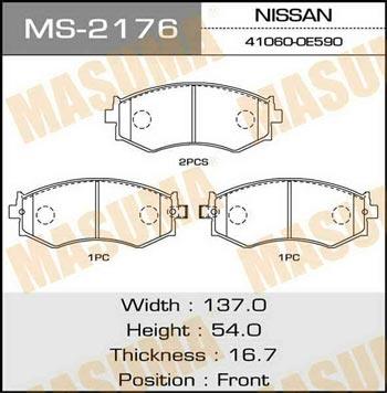 Masuma MS-2176 Колодки гальмівні барабанні, комплект MS2176: Приваблива ціна - Купити у Польщі на 2407.PL!