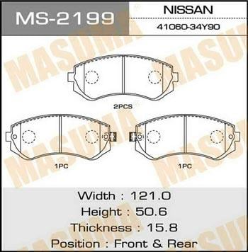 Masuma MS-2199 Bremsbackensatz MS2199: Kaufen Sie zu einem guten Preis in Polen bei 2407.PL!