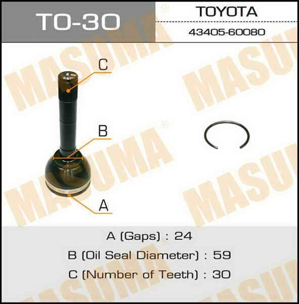 Masuma TO-30 Przegub homokinetyczny TO30: Dobra cena w Polsce na 2407.PL - Kup Teraz!
