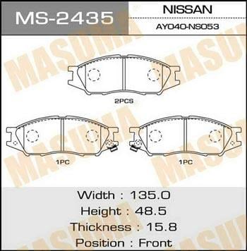 Masuma MS-2435 Колодки гальмівні барабанні, комплект MS2435: Приваблива ціна - Купити у Польщі на 2407.PL!
