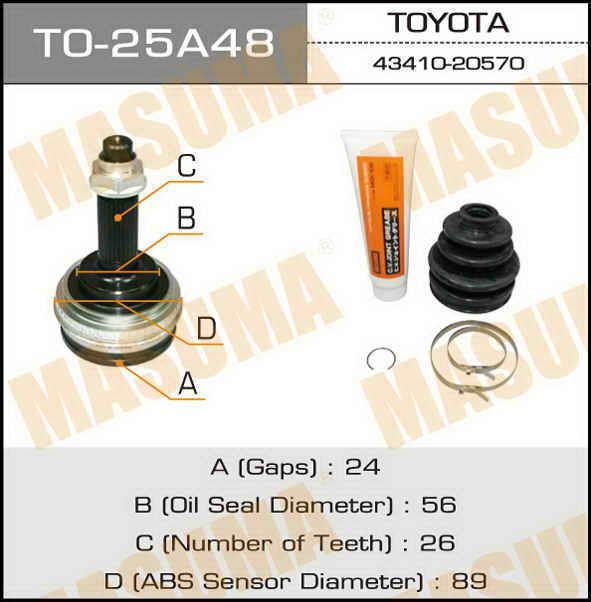 Masuma TO-25A48 CV joint TO25A48: Buy near me at 2407.PL in Poland at an Affordable price!