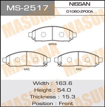 Masuma MS-2517 Brake shoe set MS2517: Buy near me in Poland at 2407.PL - Good price!