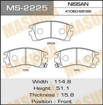 Masuma MS-2225 Колодки гальмівні барабанні, комплект MS2225: Приваблива ціна - Купити у Польщі на 2407.PL!