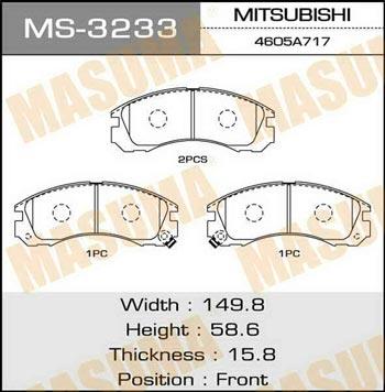 Masuma MS-3233 Колодки тормозные барабанные, комплект MS3233: Отличная цена - Купить в Польше на 2407.PL!
