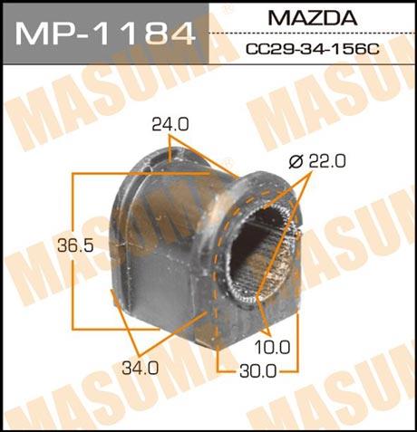 Masuma MP-1184 Front stabilizer bush MP1184: Buy near me at 2407.PL in Poland at an Affordable price!