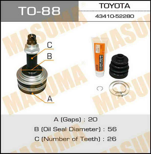 Masuma TO-88 CV joint TO88: Buy near me in Poland at 2407.PL - Good price!