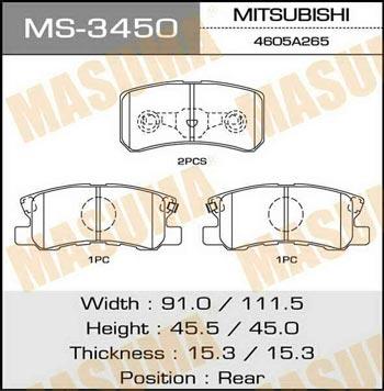 Masuma MS-3450 Колодки гальмівні барабанні, комплект MS3450: Приваблива ціна - Купити у Польщі на 2407.PL!