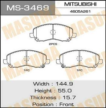 Masuma MS-3469 Brake shoe set MS3469: Buy near me in Poland at 2407.PL - Good price!