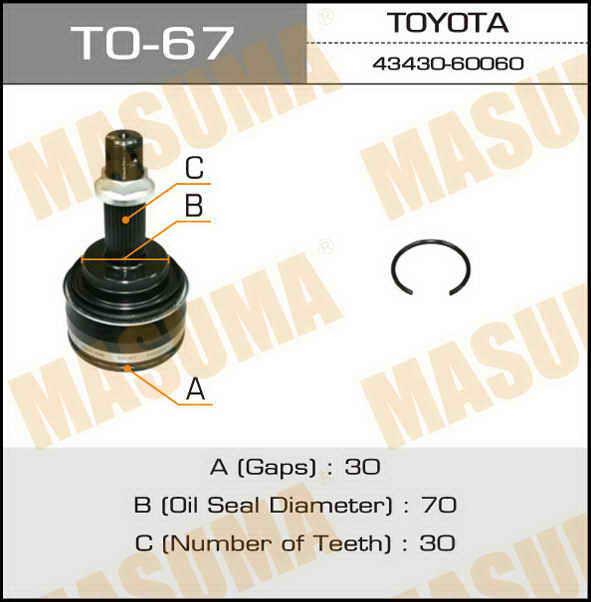 Masuma TO-67 CV joint TO67: Buy near me in Poland at 2407.PL - Good price!