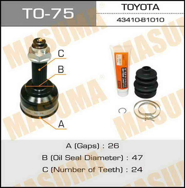 Masuma TO-75 CV joint TO75: Buy near me in Poland at 2407.PL - Good price!
