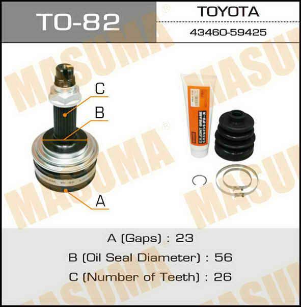 Masuma TO-82 CV joint TO82: Buy near me at 2407.PL in Poland at an Affordable price!