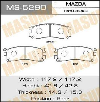 Masuma MS-5290 Колодки тормозные барабанные, комплект MS5290: Отличная цена - Купить в Польше на 2407.PL!