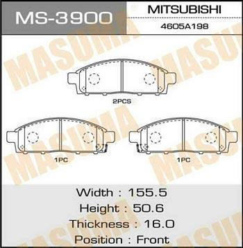 Masuma MS-3900 Колодки тормозные барабанные, комплект MS3900: Отличная цена - Купить в Польше на 2407.PL!
