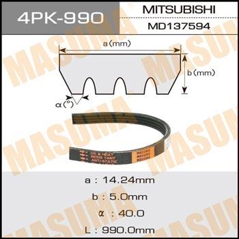 Masuma 4PK-990 V-ribbed belt 4PK990 4PK990: Buy near me at 2407.PL in Poland at an Affordable price!