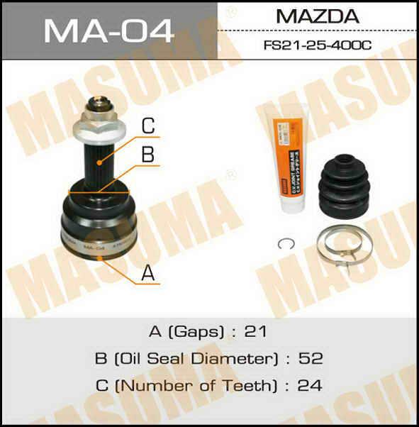 Masuma MA-04 Шарнир равных угловых скоростей (ШРУС) MA04: Отличная цена - Купить в Польше на 2407.PL!