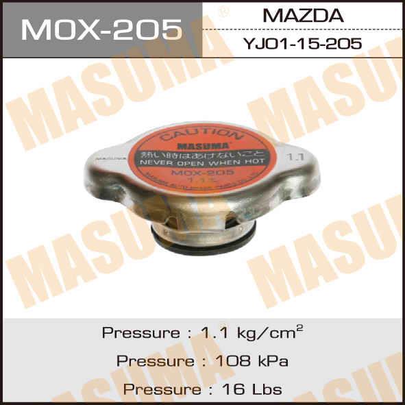 Masuma MOX-205 Kühlerdeckel MOX205: Kaufen Sie zu einem guten Preis in Polen bei 2407.PL!