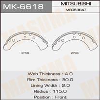 Masuma MK-6618 Brake shoe set MK6618: Buy near me in Poland at 2407.PL - Good price!