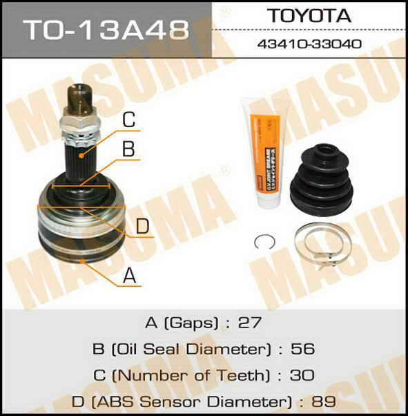 Masuma TO-13A48 Przegub homokinetyczny TO13A48: Dobra cena w Polsce na 2407.PL - Kup Teraz!