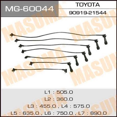 Masuma MG-60044 Дроти високовольтні, комплект MG60044: Приваблива ціна - Купити у Польщі на 2407.PL!