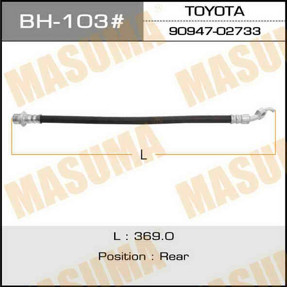 Masuma BH-103 Brake Hose BH103: Buy near me in Poland at 2407.PL - Good price!