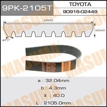 Masuma 9PK-2105T V-ribbed belt 9PK2105 9PK2105T: Buy near me in Poland at 2407.PL - Good price!