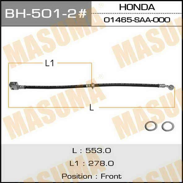 Masuma BH-501-2 Bremsschlauch BH5012: Kaufen Sie zu einem guten Preis in Polen bei 2407.PL!