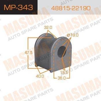 Masuma MP-343 Tuleja stabilizatora tylnego MP343: Dobra cena w Polsce na 2407.PL - Kup Teraz!