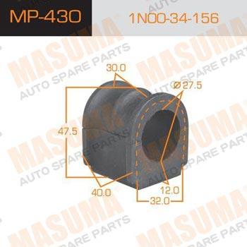 Masuma MP-430 Втулка стабилизатора переднего MP430: Отличная цена - Купить в Польше на 2407.PL!