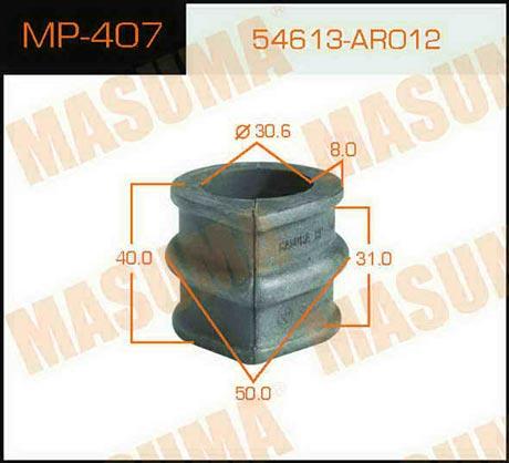 Masuma MP-407 Втулка стабилизатора переднего MP407: Отличная цена - Купить в Польше на 2407.PL!