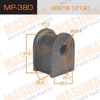 Masuma MP-380 Втулка стабілізатора заднього MP380: Приваблива ціна - Купити у Польщі на 2407.PL!