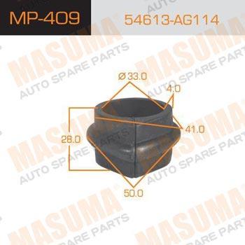 Masuma MP-409 Втулка стабилизатора переднего MP409: Отличная цена - Купить в Польше на 2407.PL!