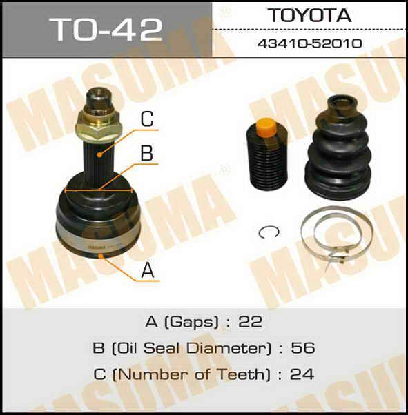 Masuma TO-42 CV joint TO42: Buy near me in Poland at 2407.PL - Good price!