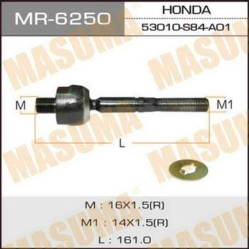 Masuma MR-6250 Тяга рулевая MR6250: Отличная цена - Купить в Польше на 2407.PL!