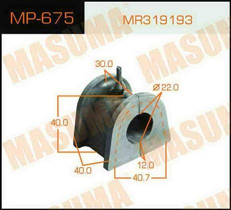 Masuma MP-675 Front stabilizer bush MP675: Buy near me in Poland at 2407.PL - Good price!